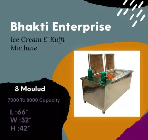 14 Moulds Kulfi Making Machine