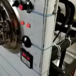 Automatic Ice Cream Churner-2
