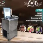 Ice Candy Making-11