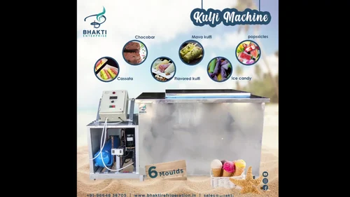 Ice Candy Making-6