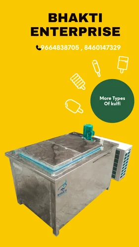 Ice Cream Candy Plant 6 Mould-11