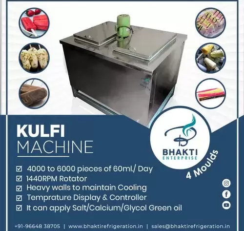 4 Moulds Kulfi Making Machine