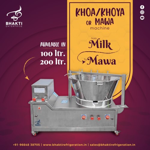 200 ltr khava machine